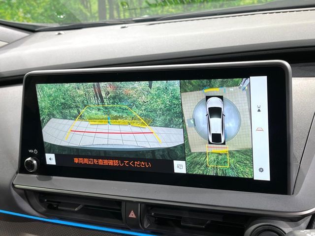 TOYOTA PRIUS 2023 Image 31