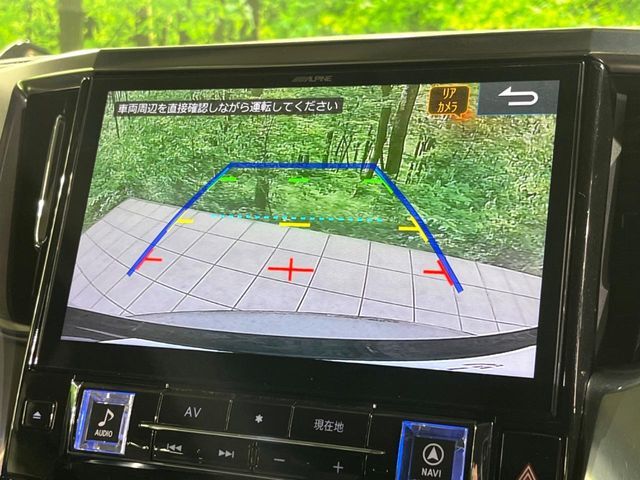 TOYOTA ALPHARD 2019 Image 31