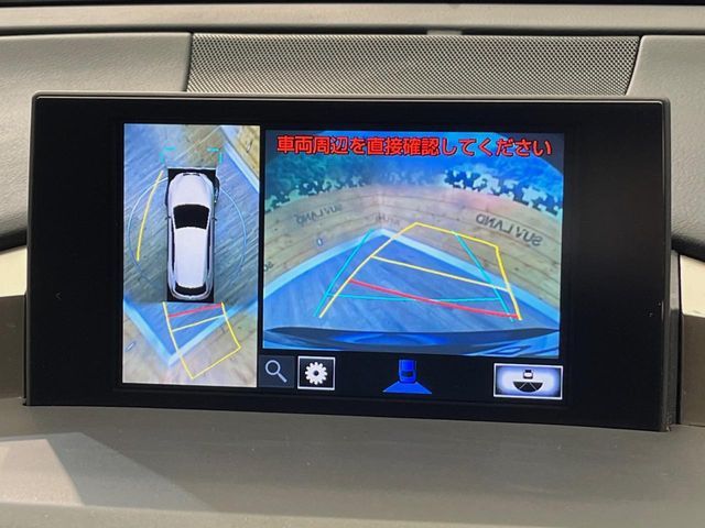 TOYOTA LEXUS NX300H AWD 2017 Image 31