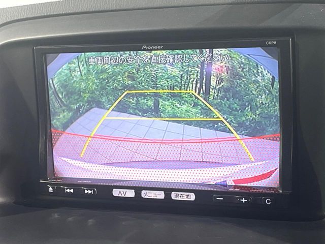 MAZDA CX-5 2013 Image 31