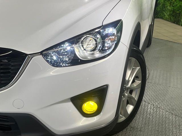 MAZDA CX-5 2013 Image 31