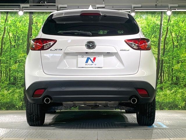 MAZDA CX-5 2013 Image 31