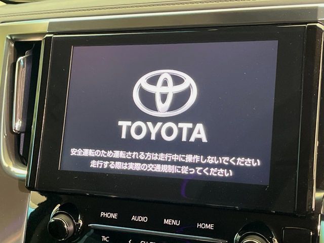 TOYOTA VELLFIRE  HYBRID 4WD 2020 Image 31