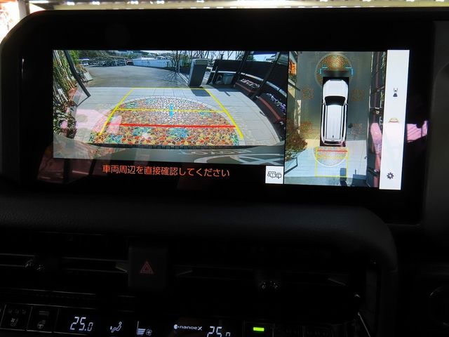 TOYOTA LANDCRUISER 250 2024 Image 31