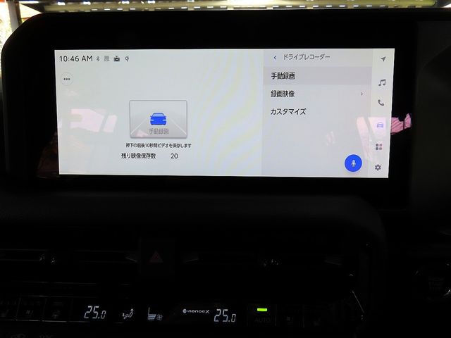 TOYOTA LANDCRUISER 250 2024 Image 31