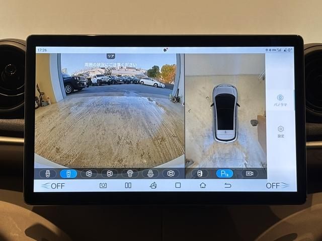 BYD DOLPHIN 2024 Image 31