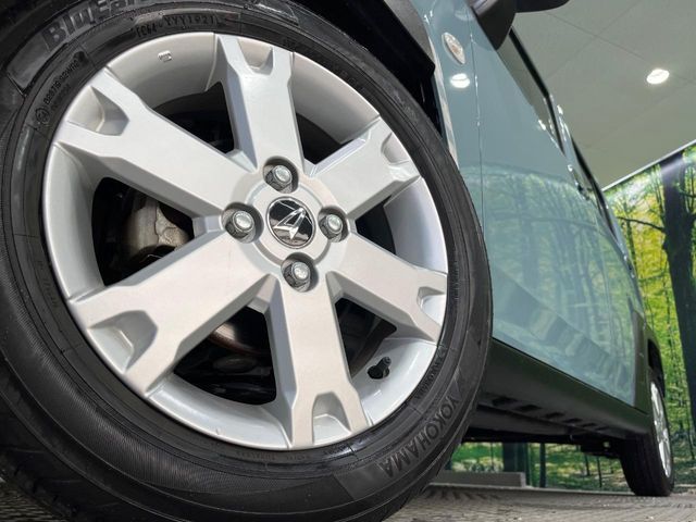 DAIHATSU TAFT 2021 Image 31