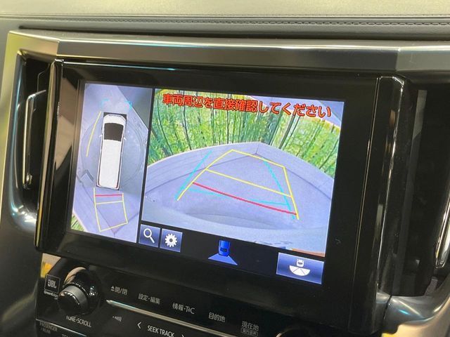 TOYOTA ALPHARD 2019 Image 31