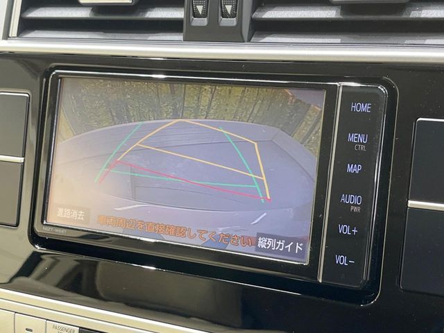 TOYOTA LANDCRUISER PRADO 2022 Image 31