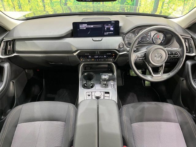 MAZDA CX-60 2023 Image 31
