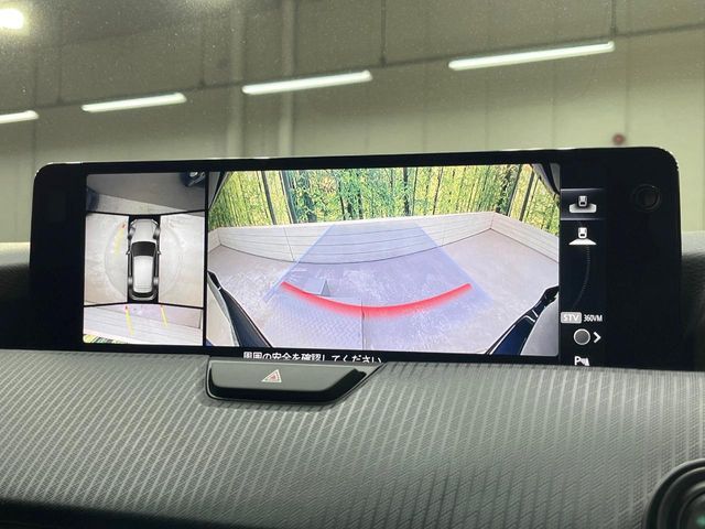 MAZDA CX-60 2023 Image 31