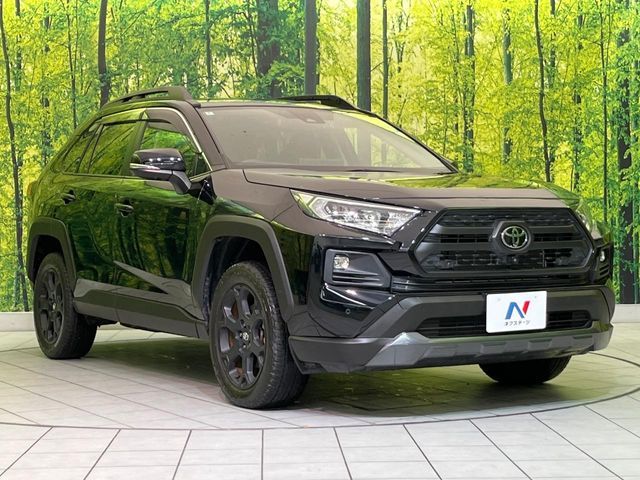 TOYOTA RAV4 4WD 2022 Image 31