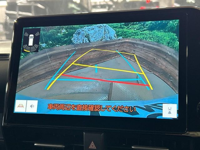 TOYOTA NOAH 2023 Image 31