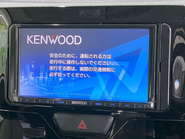 DAIHATSU TANTO CUSTOM 2015 Image 31