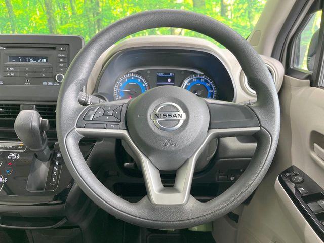 NISSAN DAYZ 2021 Image 31