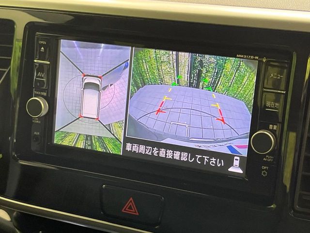 NISSAN DAYZ ROOX 2017 Image 31