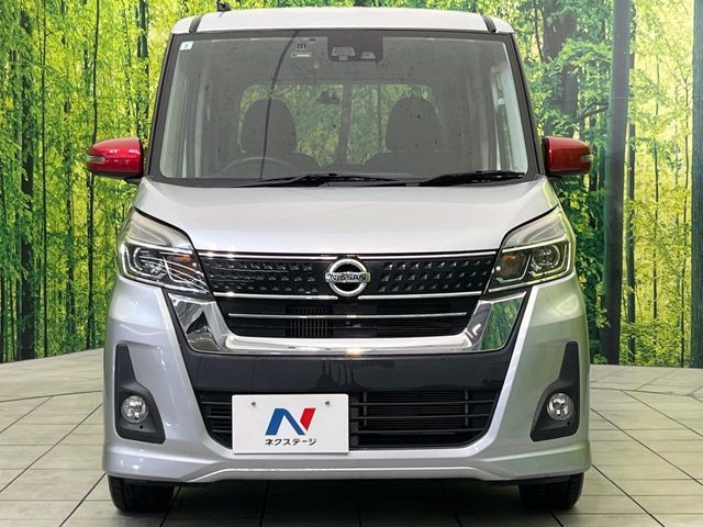 NISSAN DAYZ ROOX 2017 Image 31