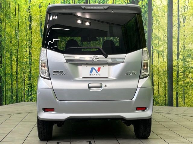 NISSAN DAYZ ROOX 2017 Image 31