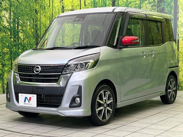 NISSAN DAYZ ROOX 2017 Image 31