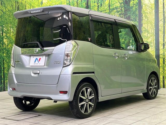 NISSAN DAYZ ROOX 2017 Image 31