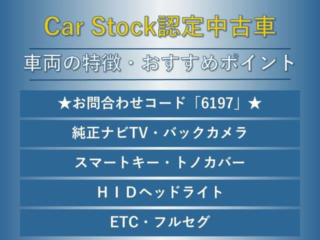 MAZDA CX-5 2012 Image 31