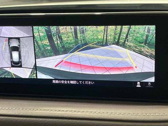 MAZDA CX-30 2021 Image 31