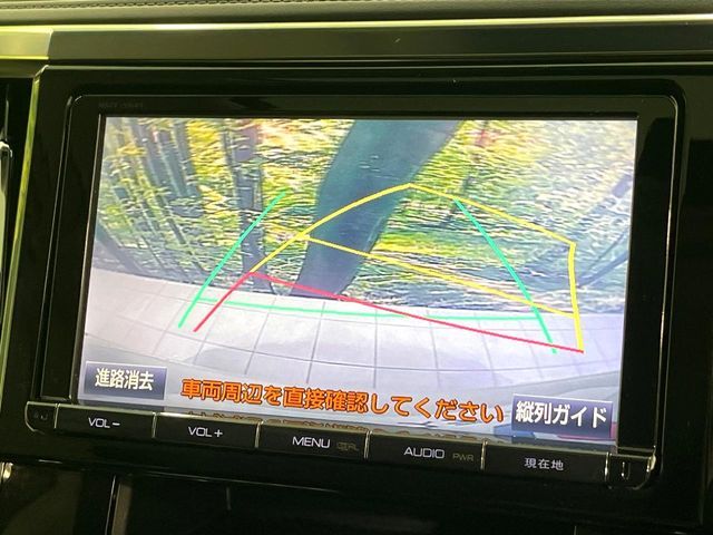 TOYOTA VELLFIRE 2015 Image 31