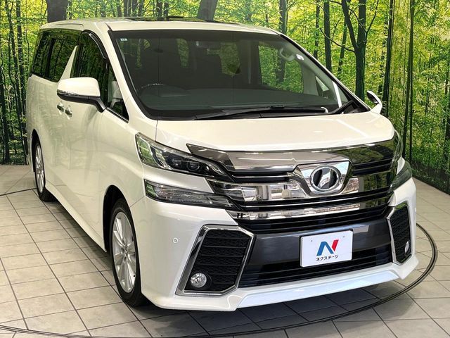 TOYOTA VELLFIRE 2015 Image 31