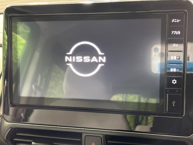 NISSAN ROOX 2024 Image 31