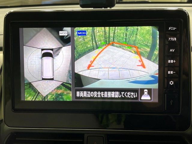 NISSAN ROOX 2024 Image 31