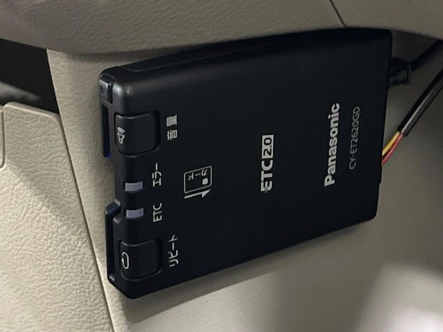 NISSAN ROOX 2024 Image 31