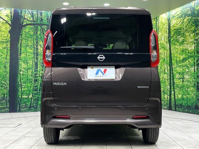 NISSAN ROOX 2024 Image 31