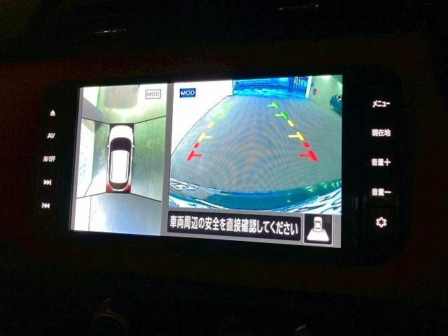 NISSAN KICKS 2021 Image 31