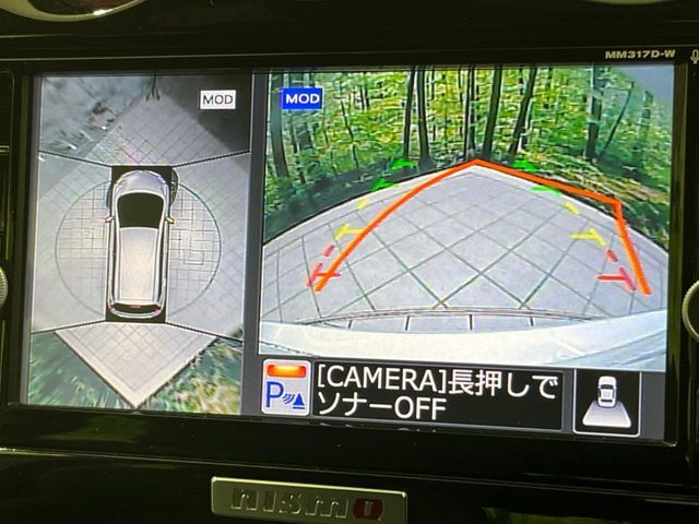 NISSAN NOTE 2017 Image 31