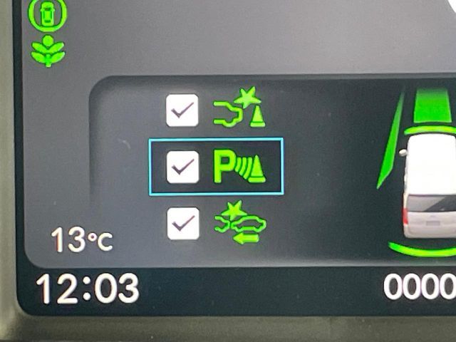 HONDA N BOX 2026 Image 31