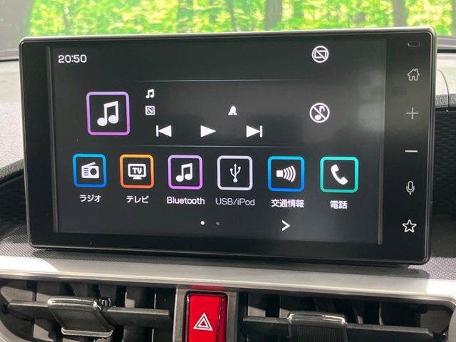 TOYOTA RAIZE 2020 Image 31