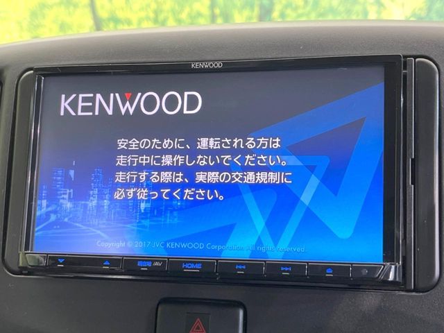 DAIHATSU MIRA E:S 2017 Image 31