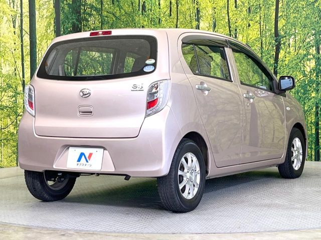 DAIHATSU MIRA E:S 2017 Image 31