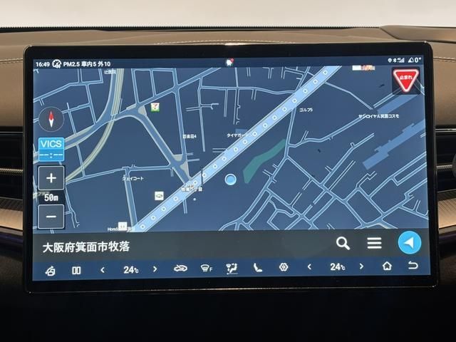 BYD SEAL 2024 Image 31