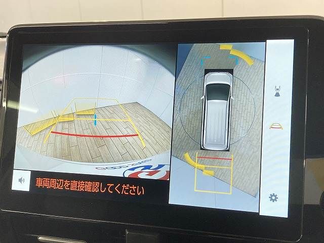 TOYOTA VOXY HYBRID 2023 Image 31