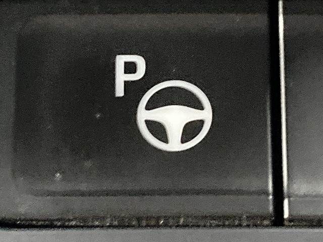 TOYOTA VOXY HYBRID 2023 Image 31