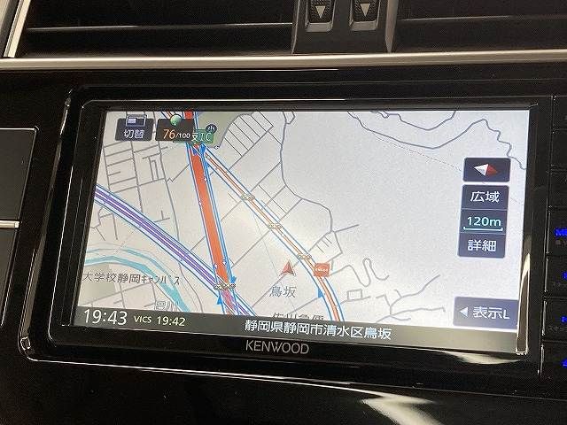 TOYOTA LANDCRUISER PRADO 2023 Image 31