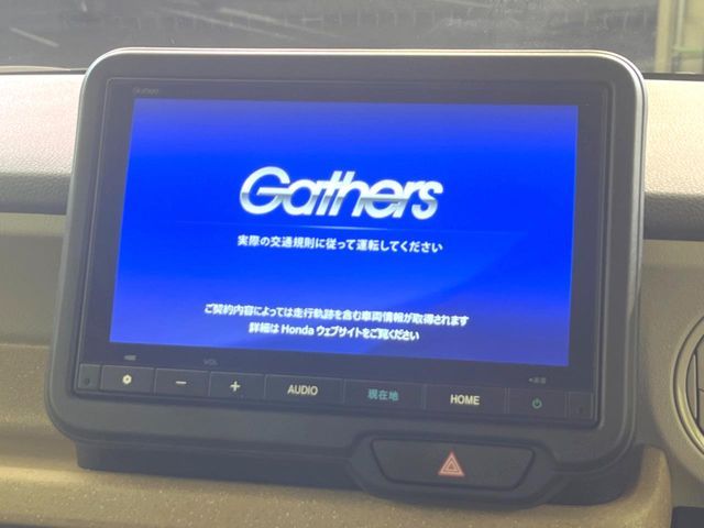 HONDA N BOX 2025 Image 31