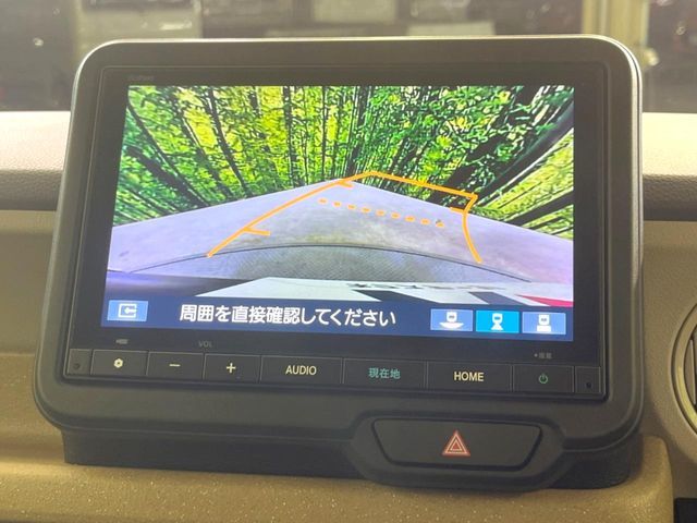 HONDA N BOX 2025 Image 31