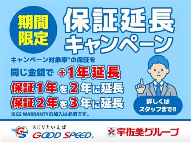 MITSUBISHI OUTLANDER PHEV 2021 Image 31