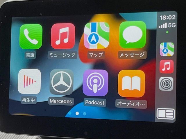 MERCEDES BENZ GLA CL 2017 Image 31