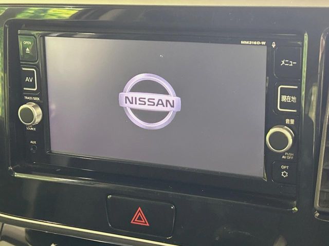 NISSAN DAYZ ROOX 2017 Image 31