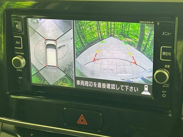 NISSAN DAYZ ROOX 2017 Image 31