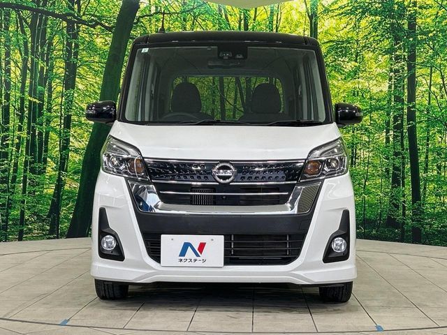 NISSAN DAYZ ROOX 2017 Image 31