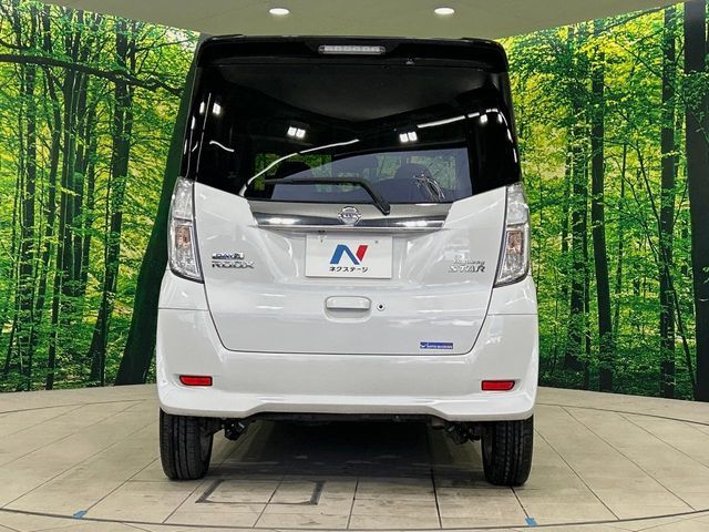 NISSAN DAYZ ROOX 2017 Image 31